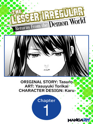 cover image of The Lesser Irregular Returns From the Demon World, Chapter 1